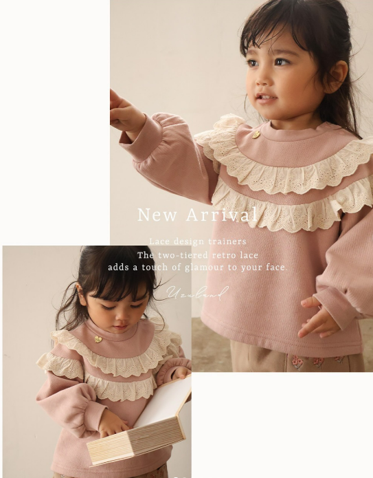 株式会社サントーワの求人・転職情報