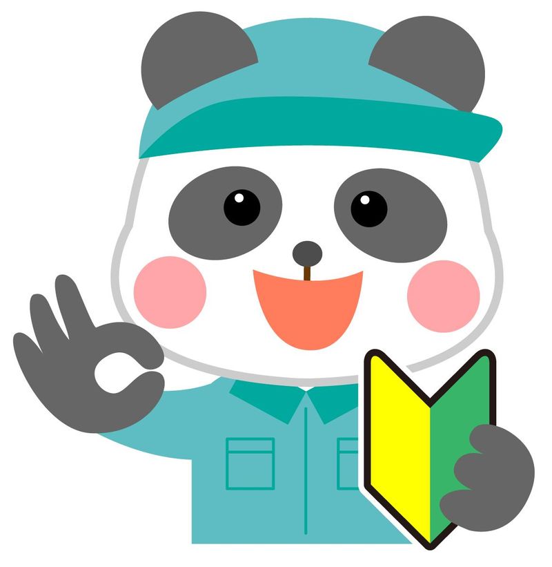 株式会社メタルテックの求人・転職情報