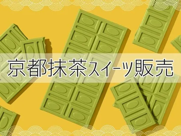 株式会社アクトプラスのアルバイト・バイト求人情報
