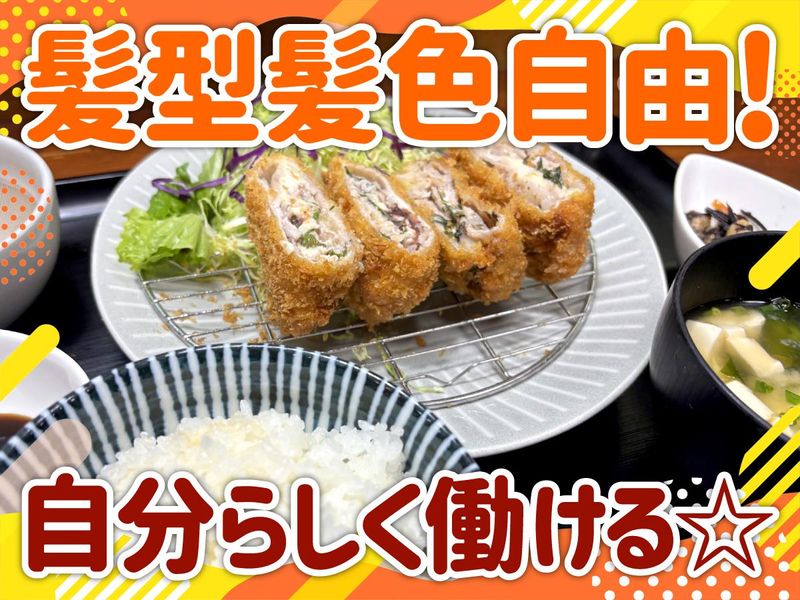 ハンとん亭のアルバイト・バイト求人情報-02