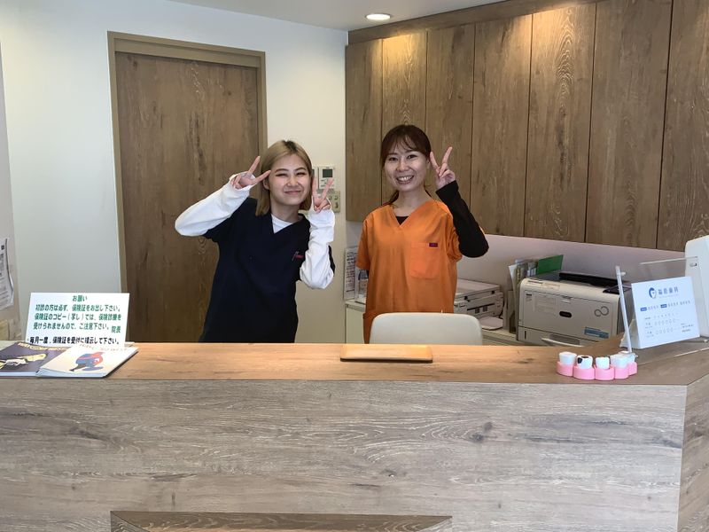 医療法人福原歯科の求人・転職情報