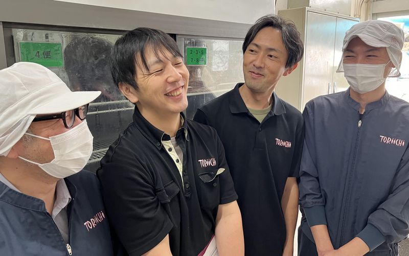 有限会社鳥市精肉店の求人・転職情報