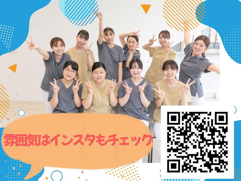 ピース歯科・矯正歯科のアルバイト・バイト求人情報-05