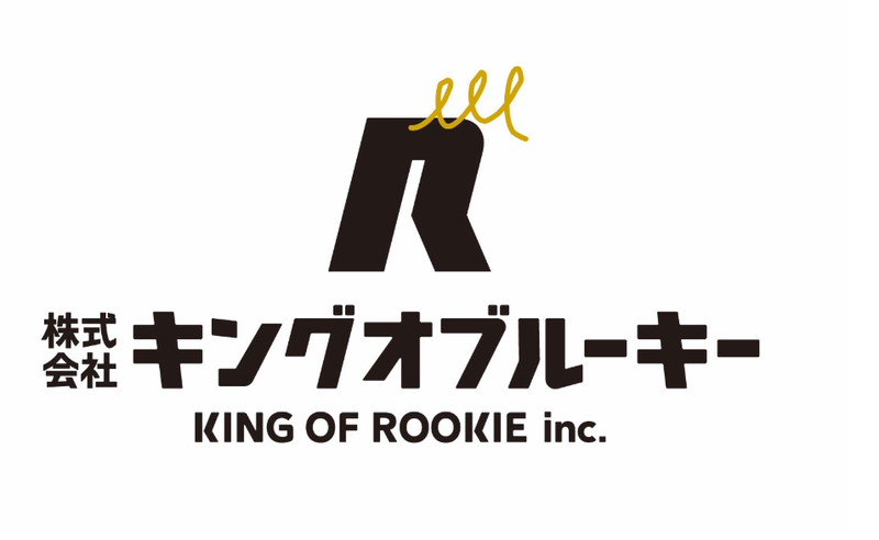 株式会社キングオブルーキーの求人・転職情報