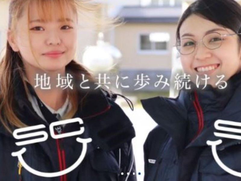 【札幌開催】1時間でICT技術のトップランナーを知る!
