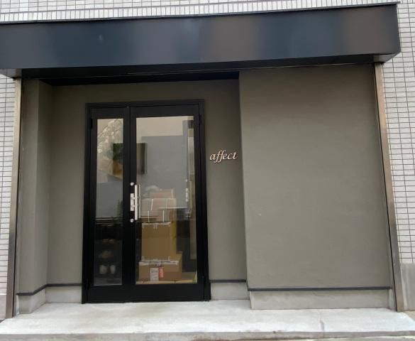 株式会社アフェクトの求人・転職情報