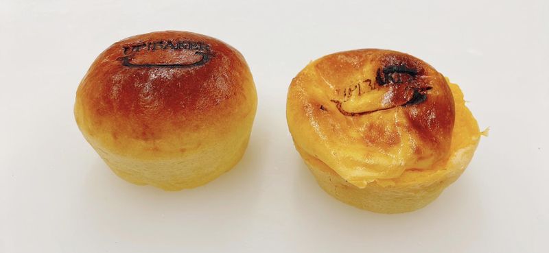 株式会社ソウルロジス　　　　　　UP!BAKERのアルバイト・バイト求人情報-01