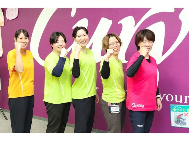 北伸建設工業株式会社-0006の求人・転職情報