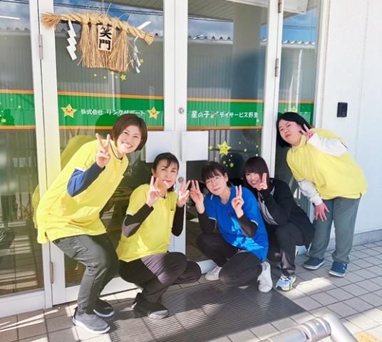 株式会社リンクサポート　星の子　デイサービス野里(高齢者デイサービス)のアルバイト・バイト求人情報-04