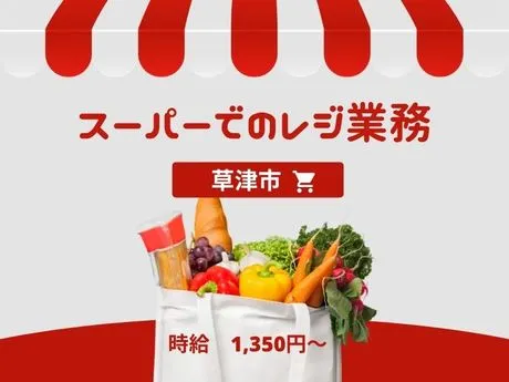 株式会社ジョブクルーの求人・転職情報