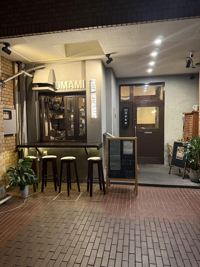 PASTA RESTAURANT UMAMIの求人・転職情報