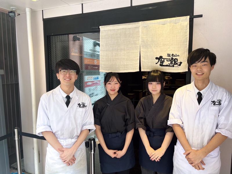 鶏soba 座銀 kitte丸の内店のアルバイト・バイト求人情報-02