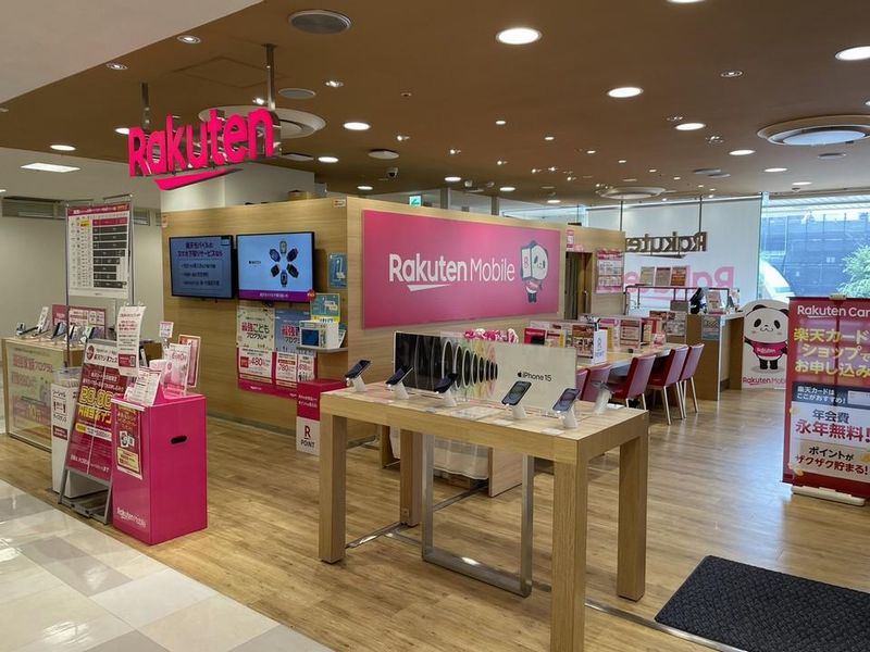 グローバルコンサルティング株式会社の求人・転職情報