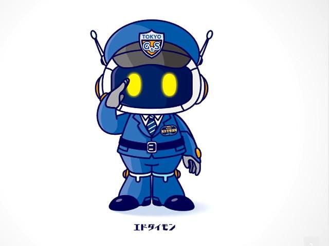 東京警備保障株式会社　清原工業団地の工場のアルバイト・バイト求人情報-02