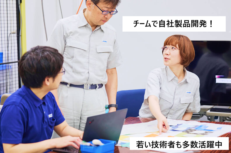 JUKI株式会社