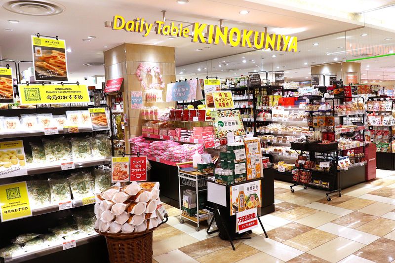 デイリーテーブル 紀ノ国屋 ラスカ平塚店のアルバイト・バイト求人情報-04