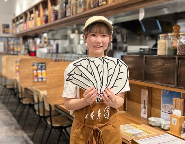 壽ゑ廣餃子　西新本店の求人情報