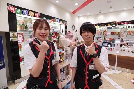 アビバ　三春町店の求人3