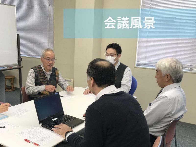 株式会社ピーエスシーのアルバイト・バイト求人情報-03