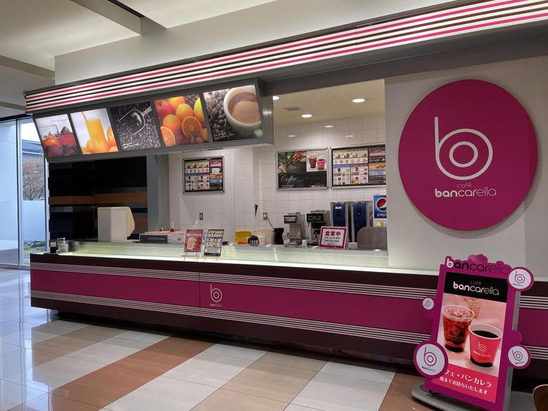 バンカレラ鳥取店のアルバイト・バイト求人情報-03