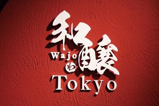 株式会社オールディッシュ-0015の求人・転職情報