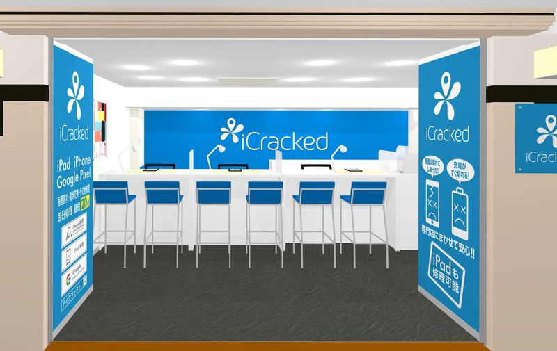 CMNCサービス株式会社の求人・転職情報