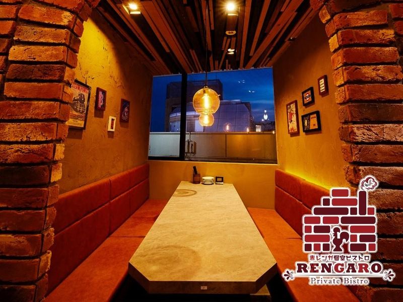 赤レンガ個室ビストロ 　RENGARO　町田店のアルバイト・バイト求人情報-03
