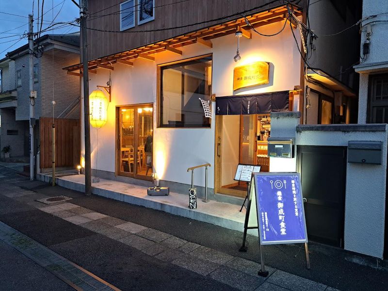 鎌倉　御成町食堂のアルバイト・バイト求人情報-02