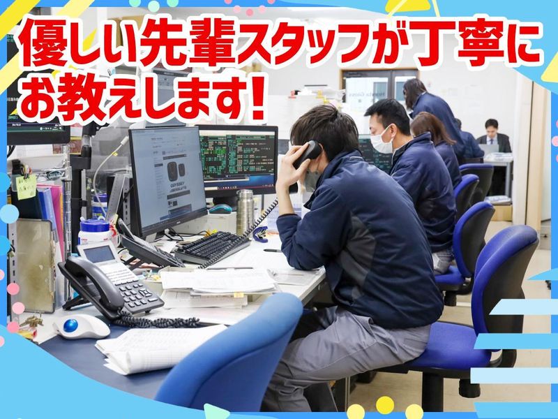 大成ホンダ陸送株式会社のアルバイト・バイト求人情報-04