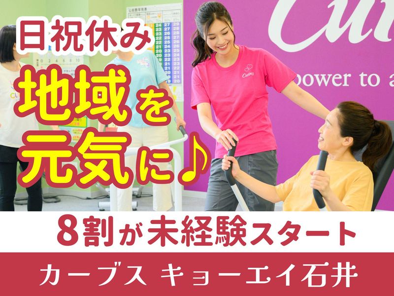 株式会社モリモト-0005の求人・転職情報