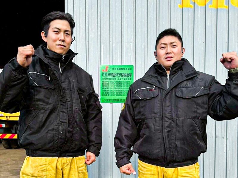 株式会社モンキースパナの求人・転職情報