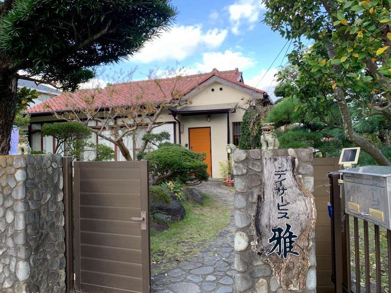 有限会社介護支援サービスふじの花の求人・転職情報