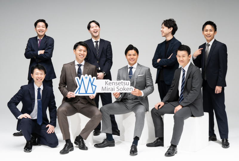 株式会社建設みらい総研の求人・転職情報