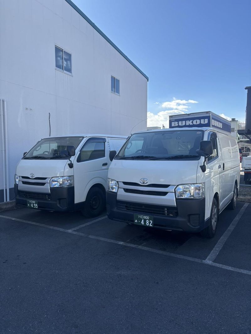 株式会社オザキ運送　川口営業所