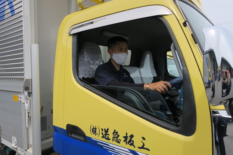 上板急送株式会社の求人・転職情報