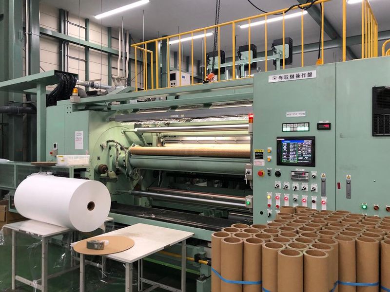 大化工業株式会社の求人・転職情報