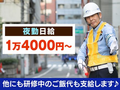 オリエンタル警備　さいたま支社(東川口)のアルバイト・バイト求人情報-02