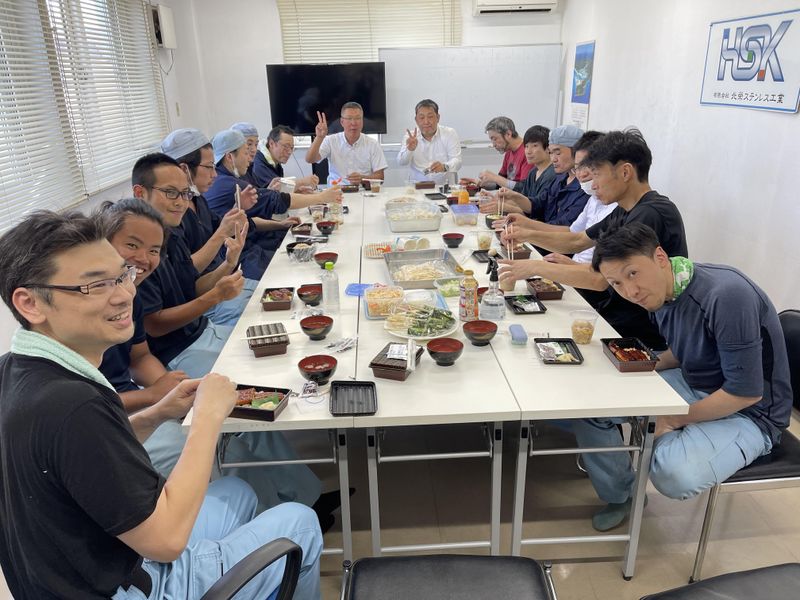 有限会社北栄ステンレス工業