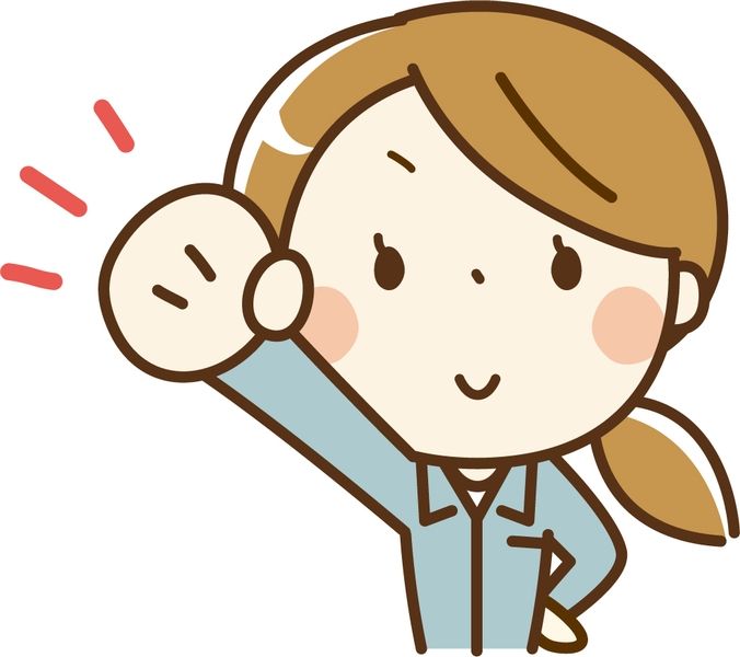 一宮運輸株式会社の求人・転職情報