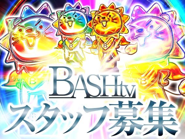 株式会社LIVE ADVENTの求人・転職情報