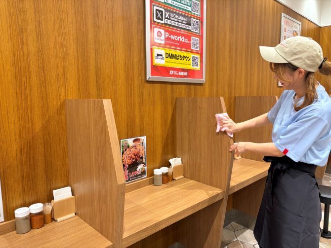 飲食店スタッフのアルバイト・バイト求人情報-04