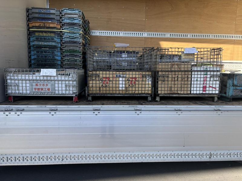 株式会社吉澤運送の求人・転職情報