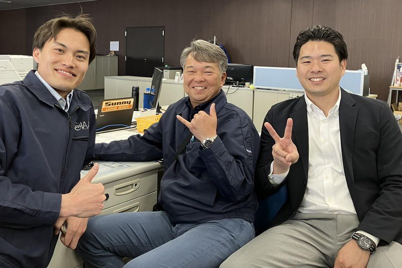株式会社アイエーエーのアルバイト・バイト求人情報-04