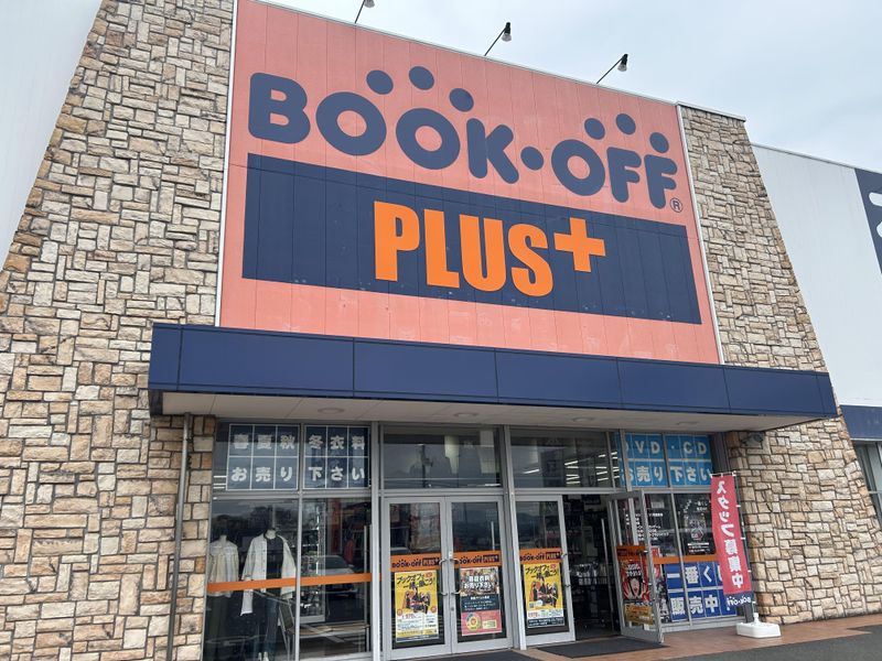 ブックオフプラス11号観音寺店のアルバイト・バイト求人情報-03