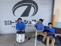 株式会社トラッシュアップ