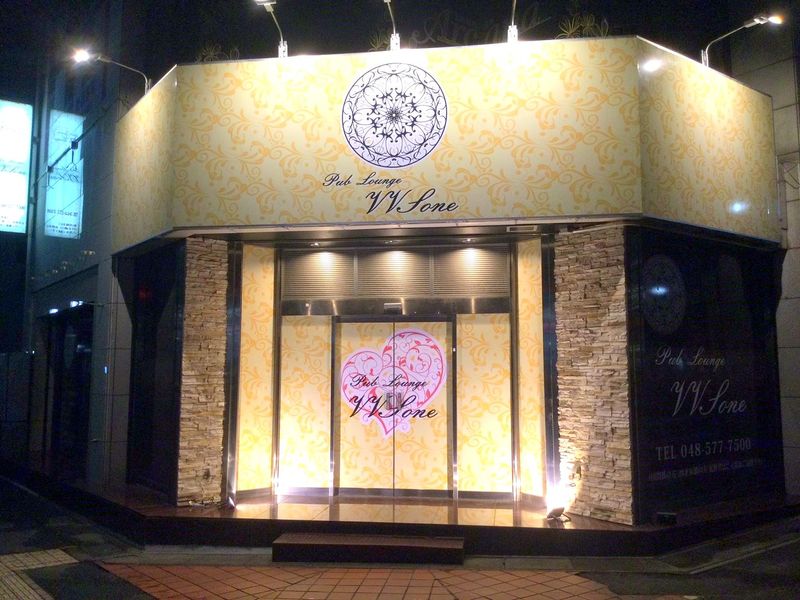 パブラウンジ　VVSone(ブイブイエスワン)のアルバイト・バイト求人情報-01