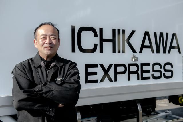 s쏤@ICHIKAWA EXPRESS