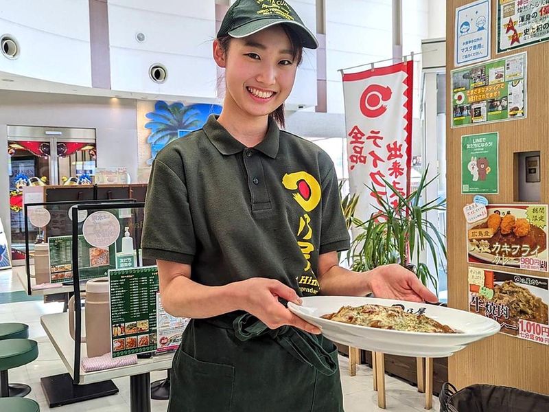 日乃屋カレー　南越谷店のアルバイト・バイト求人情報-01