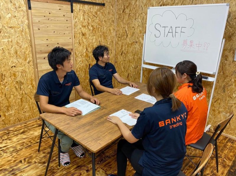 株式会社三郷トレーディングのアルバイト・バイト求人情報-05