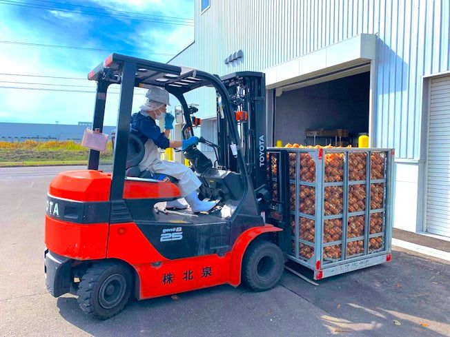 株式会社北泉の求人・転職情報